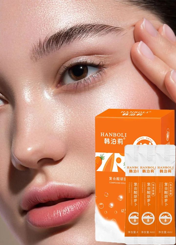 

ClayMask Facial Hydration Shrink Pores Oil Control Blackhead Removal Facial Repair Deep Moisturizing Instant Effect Facial Masks