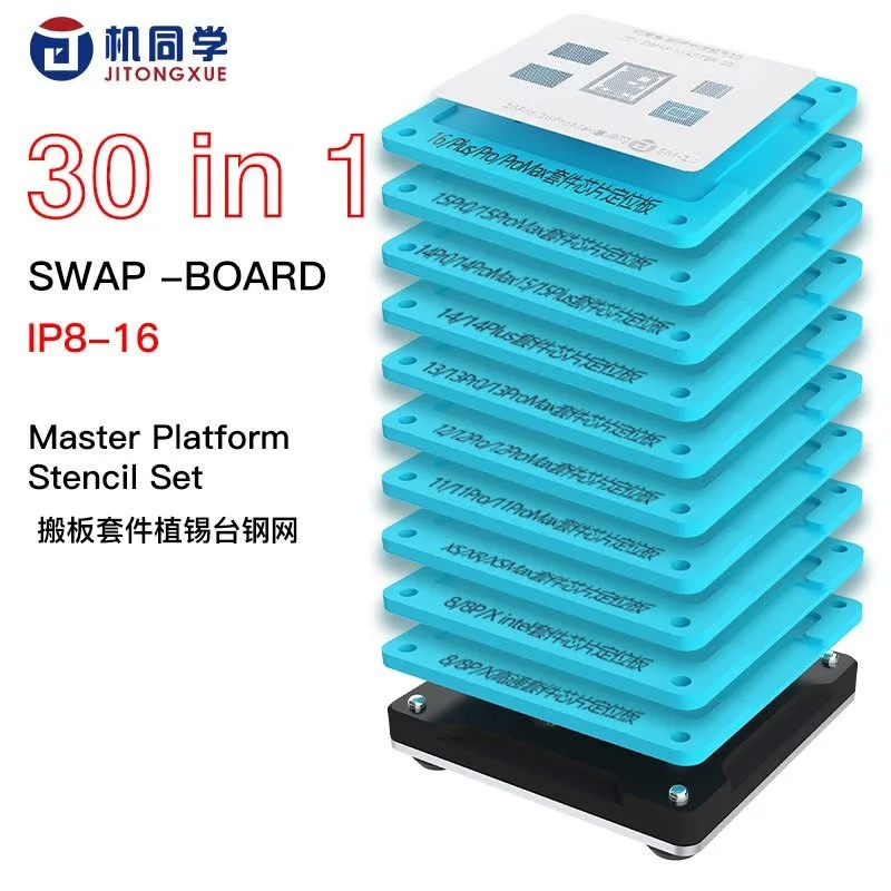 JTX panel removal kit tinning station 30 in 1 supports IP8-16 series Apple mobile phone repair tinning mobile phone repair tools