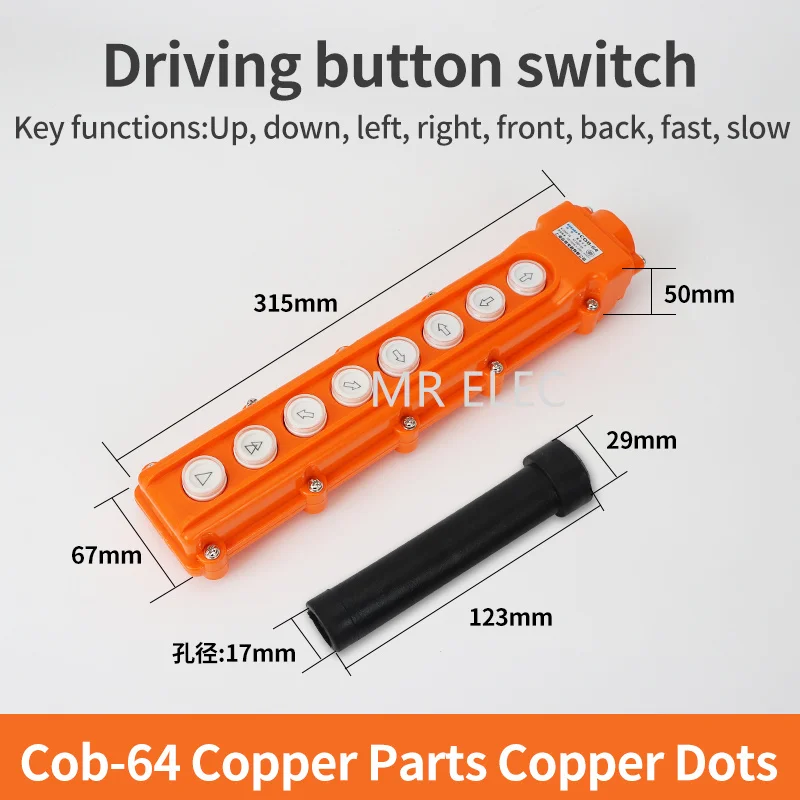 COB-61 COB-62 COB-63 Arrow mark Rain proof crane control switch lifting button electric hoist operating handle