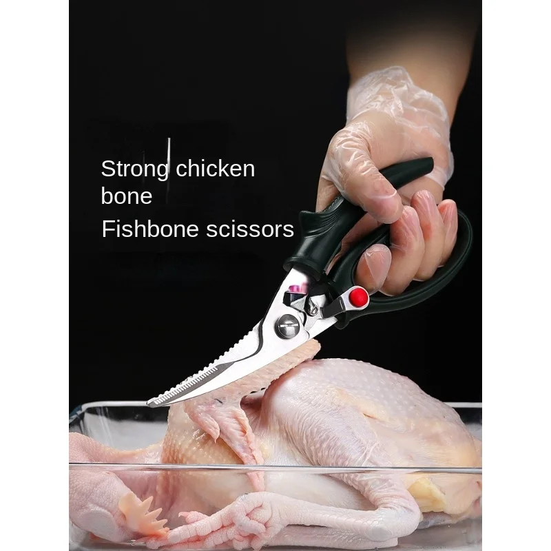 Stainless Steel Kitchen Scissors Strong Chicken Bone Scissors Multi-Functional Scissors