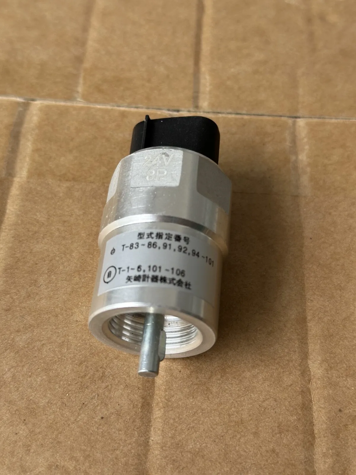 FOR HINO 700 PROFIA TRUCK ODOMETER SPEED SENSOR