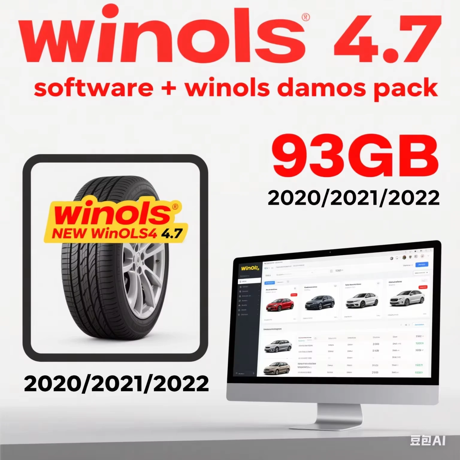 4 في 1 Winols 4.7 مفعل بالكامل + 108GB Damos Windows 7 10 11 بدون افتراضي متعدد اللغات + ECM TITANIUM 1.61 + أداة خدمة IMMO #1