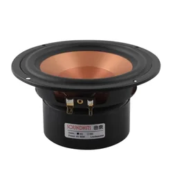 1 Piece Original Soundhits SL-502R 5.5'' Midrange Speaker Driver Units Deep Oxygened Ceramic Cone 4/8ohm 50W Dia 147mm Shielded