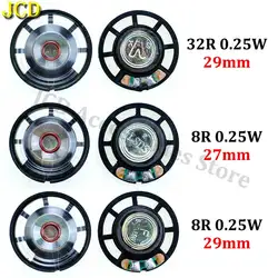 JCD 1 piece 8/32 ohm 0.25 Watt 8R 32R 0.25W Small Speaker Diameter 27mm 29mm Speaker Loudspeaker Mini Power Amplifier Horn