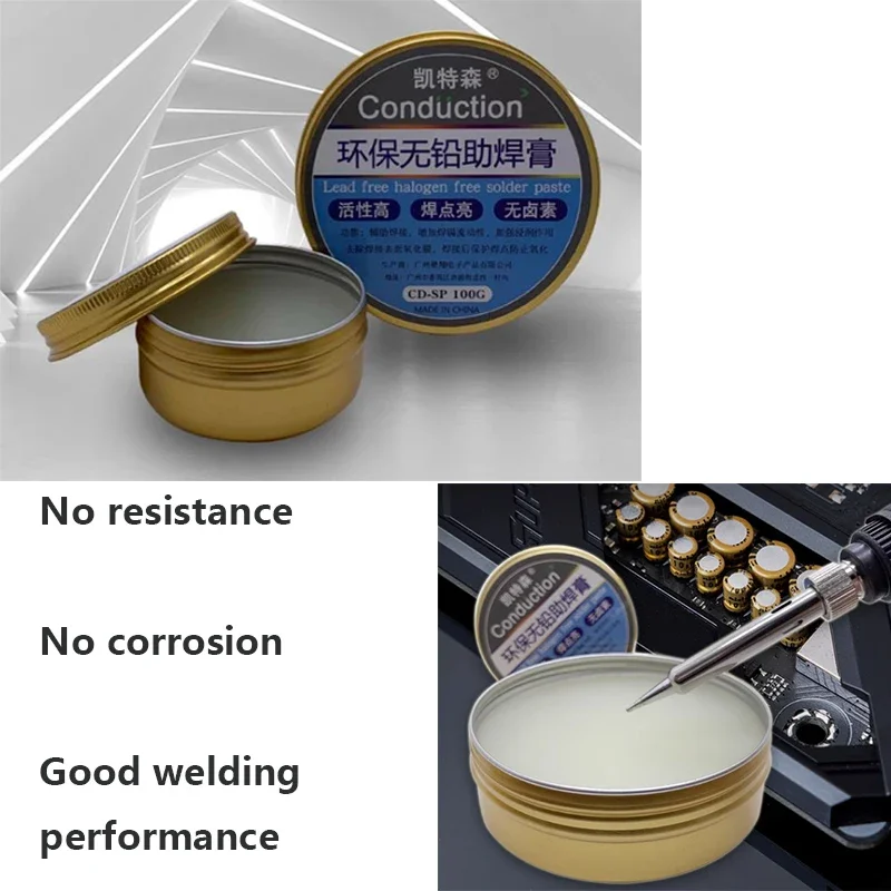 Lead-free No-Clean Environmentally Friendly Solder Paste Soft Rosin Flux IC BGA PCB Parts Metallurgical Solder Paste Tools