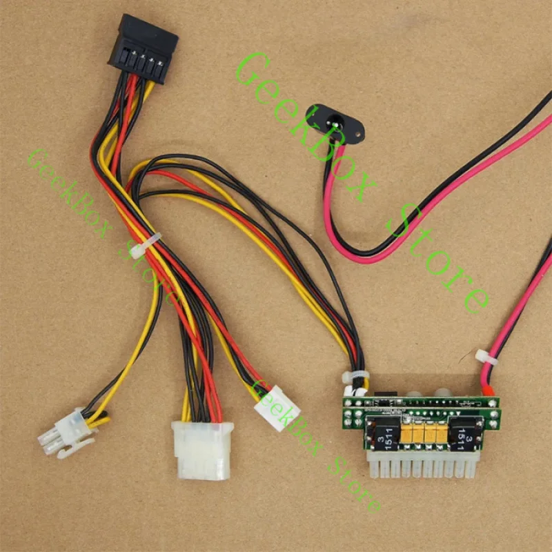 Dc 15-30v atx switch mineração psu 20pin para mini itx dc para atx pc fonte de alimentação on-board bateria do computador nitreto de gálio 24v 120w