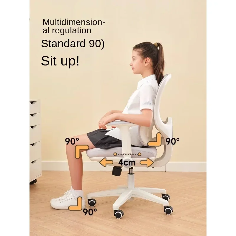 Multipurpose Study Chair for Junior High and High School Students with Ergonomic Design