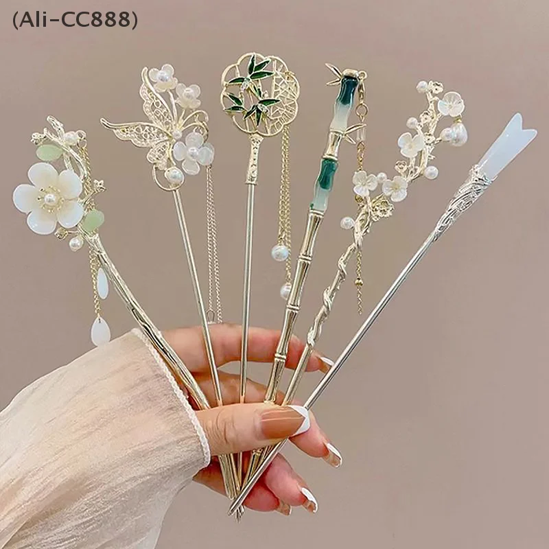 New Temperament Back of the Head Hairpin .Chinese Style Simple Elegant Step-shaking Hair Ornaments Low Bun Updo Hair Stick