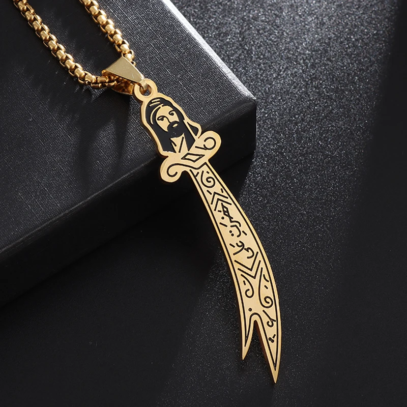 Zulfiqar Sword of Imam Ali Muslim Pendant Necklace for Men Andwomen Vintage Religious Stainless Steel Jewelry