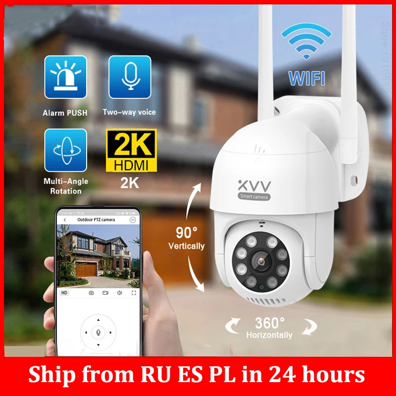 Xiaovv 1296P IP Kamera: Güvenlik ve İzleme İçin En İyi Seçenek mi?