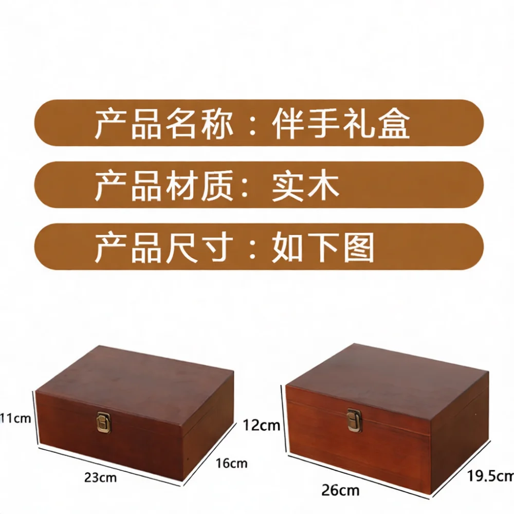 Caja de almacenamiento decorativa de madera con tapa de cristal, estuche de exhibición de joyas, organizador rústico para especímenes de plantas, manualidades, regalo de cumpleaños