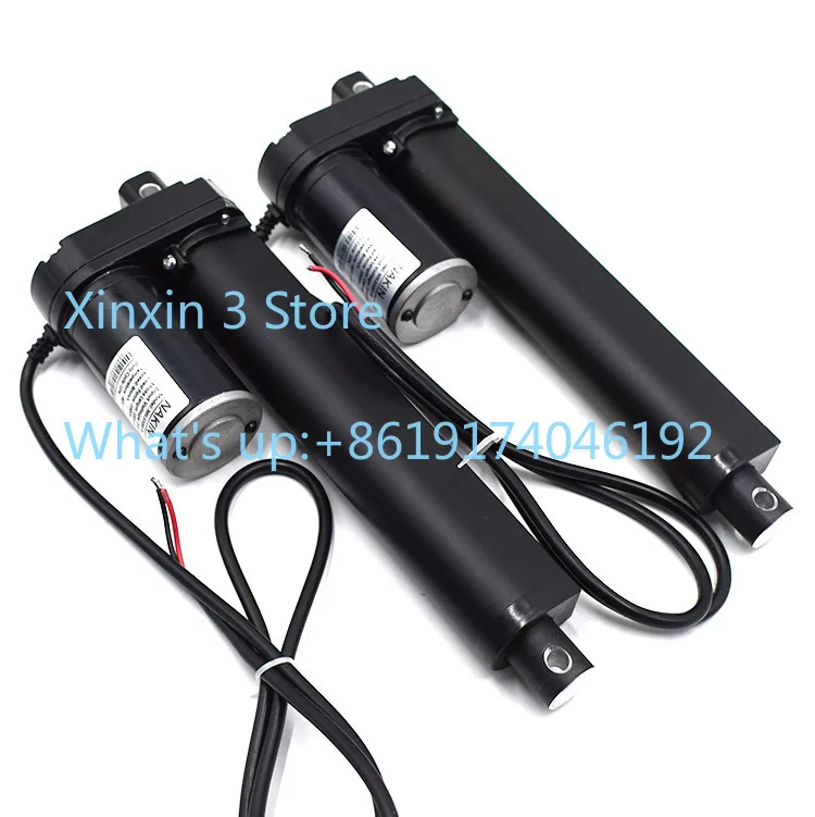 12/24V push rod motor electric telescopic rod seat lift electric push rod