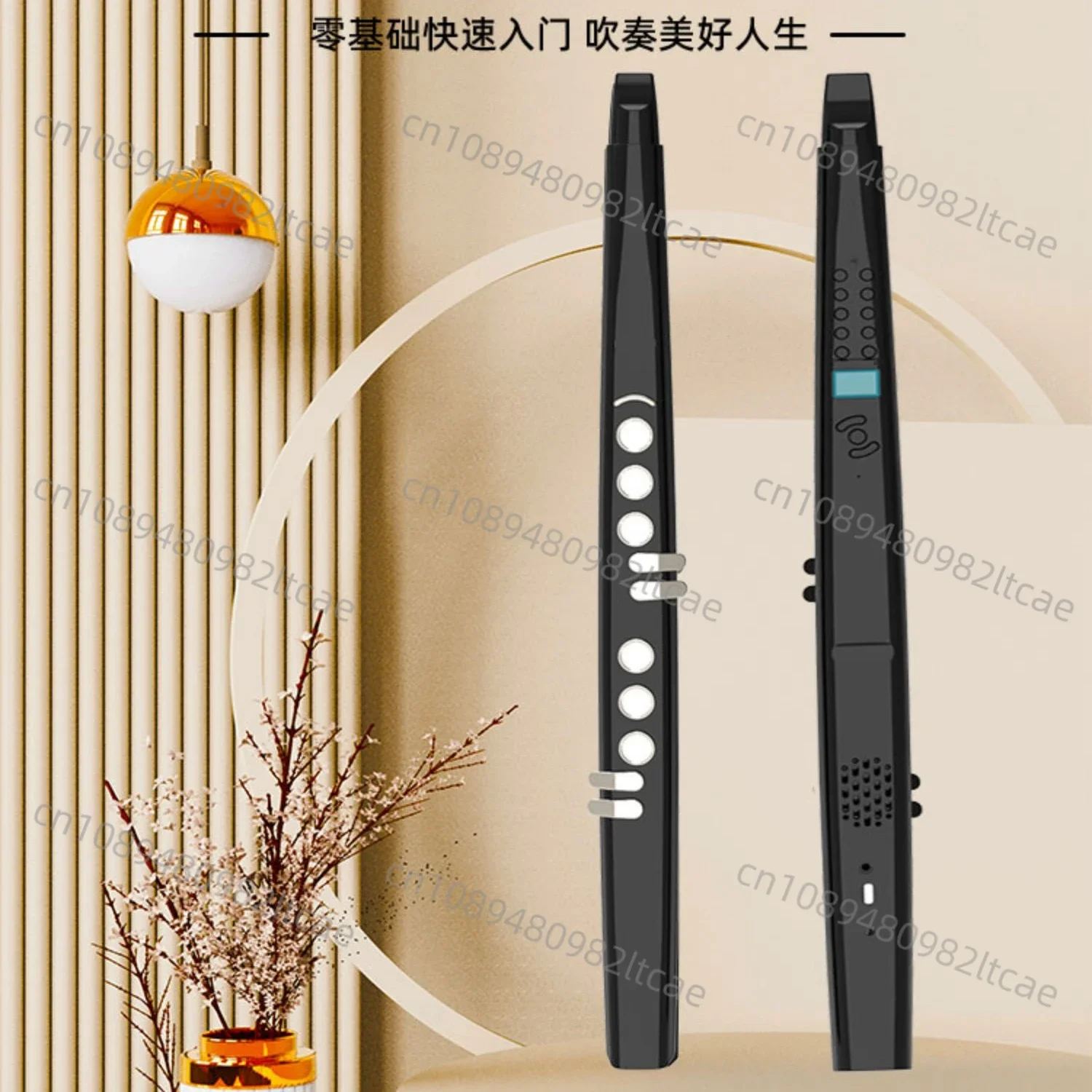 Electric Blowpipe Electric Saxophone Gourd Silk Suona Middle-aged and Elderly Teacher S56