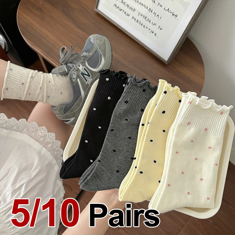 5/10 Paar Damen-Socken mit Wellenkante und Punktmuster, modisch, für Frühling und Herbst, Ballett-Stil, weich, bequem, für alle Jahreszeiten, Freizeitsocken