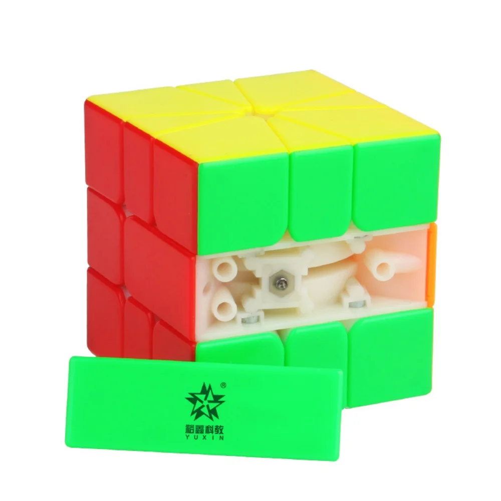 Yuxin Little Magic SQ1 Magnetic Cube Square-1 Magic Cube Magnetic 3Layers Speed Cube Professional Puzzle