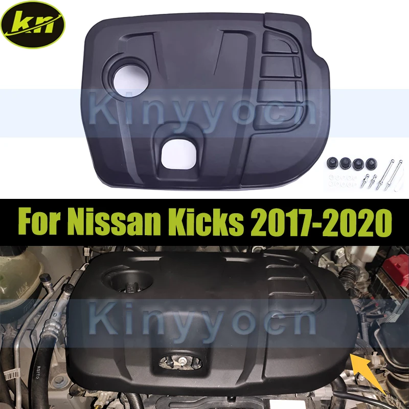 

Защитная крышка двигателя автомобиля, верхняя крышка двигателя, капот для Nissan Kicks 2017 2018 2019 2020, пылезащитный чехол на капот двигателя