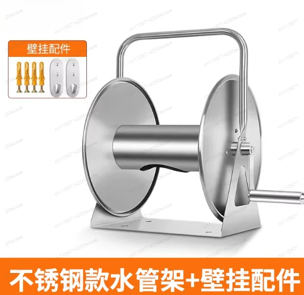High Quality Wall Mounted Empty Hose Rack Garden Hose Pipe Reel for 50m Water Hose Storage