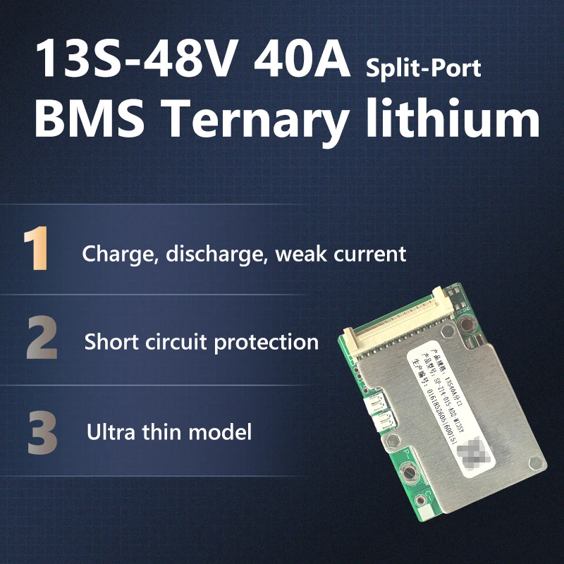 13S 48V 40A Ultra Thin Split Port NCM BMS, NTC Low Power Switch, Charge Port 0V No Floating Voltage Lithium Protection Board