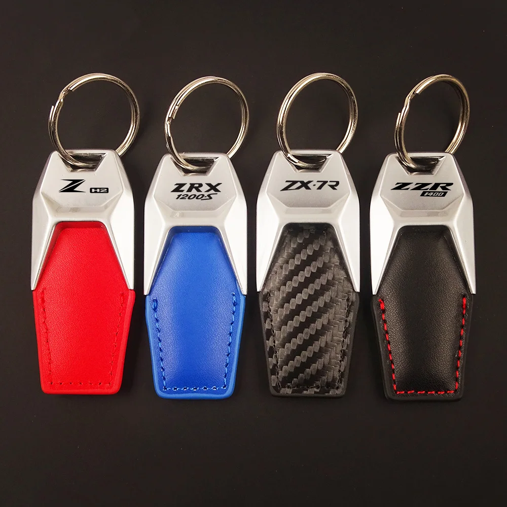 カワサキモーターサイクルキーホルダーメタルレザーとカーボン