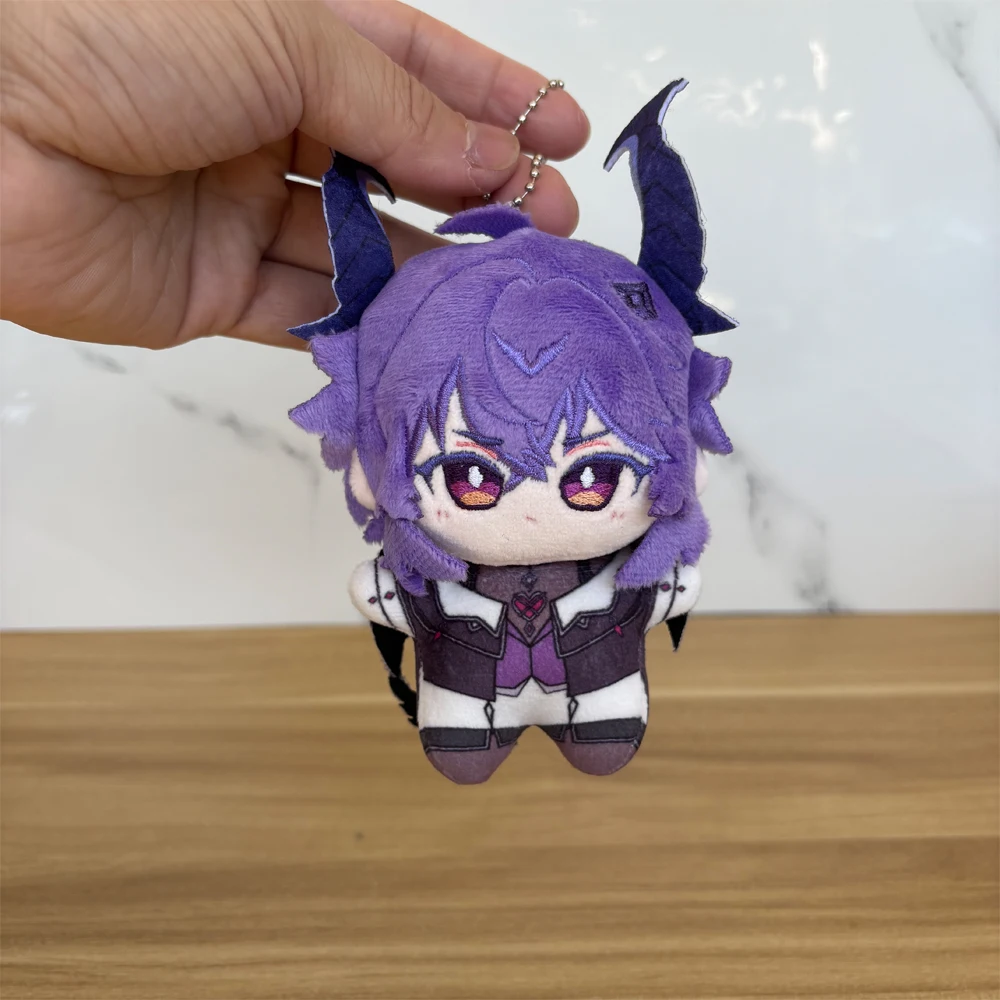 

Cute Latest With Wings and Tail Cosplay Anime Game Genshin Impact Durin Plush Toys Bag Keychain Character Plushie Pendant Doll