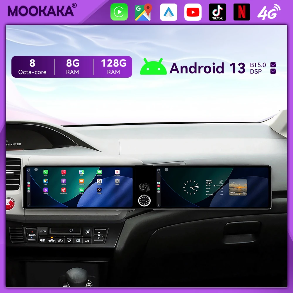 Qualcomm Android 13 Radio For Hyundai VERNA 2011-2016 Dual Screen GPS Multimedia Navigation Stereo Receiver player IPS Head Unit