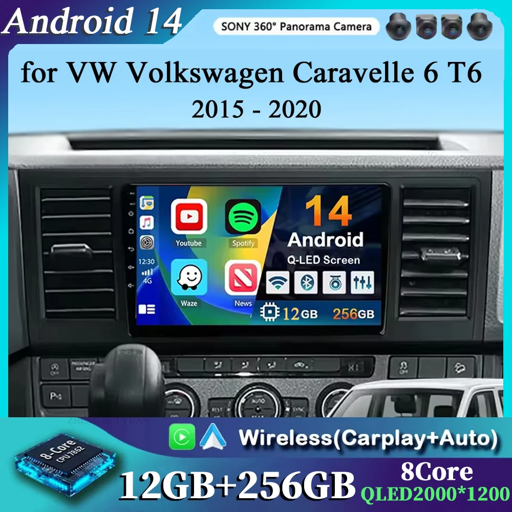 Android 14 Carplay autoradio for VW Volkswagen Caravelle 6 T6 2015-2020 lettore Video multimediale navigazione GPS Audio Stereo