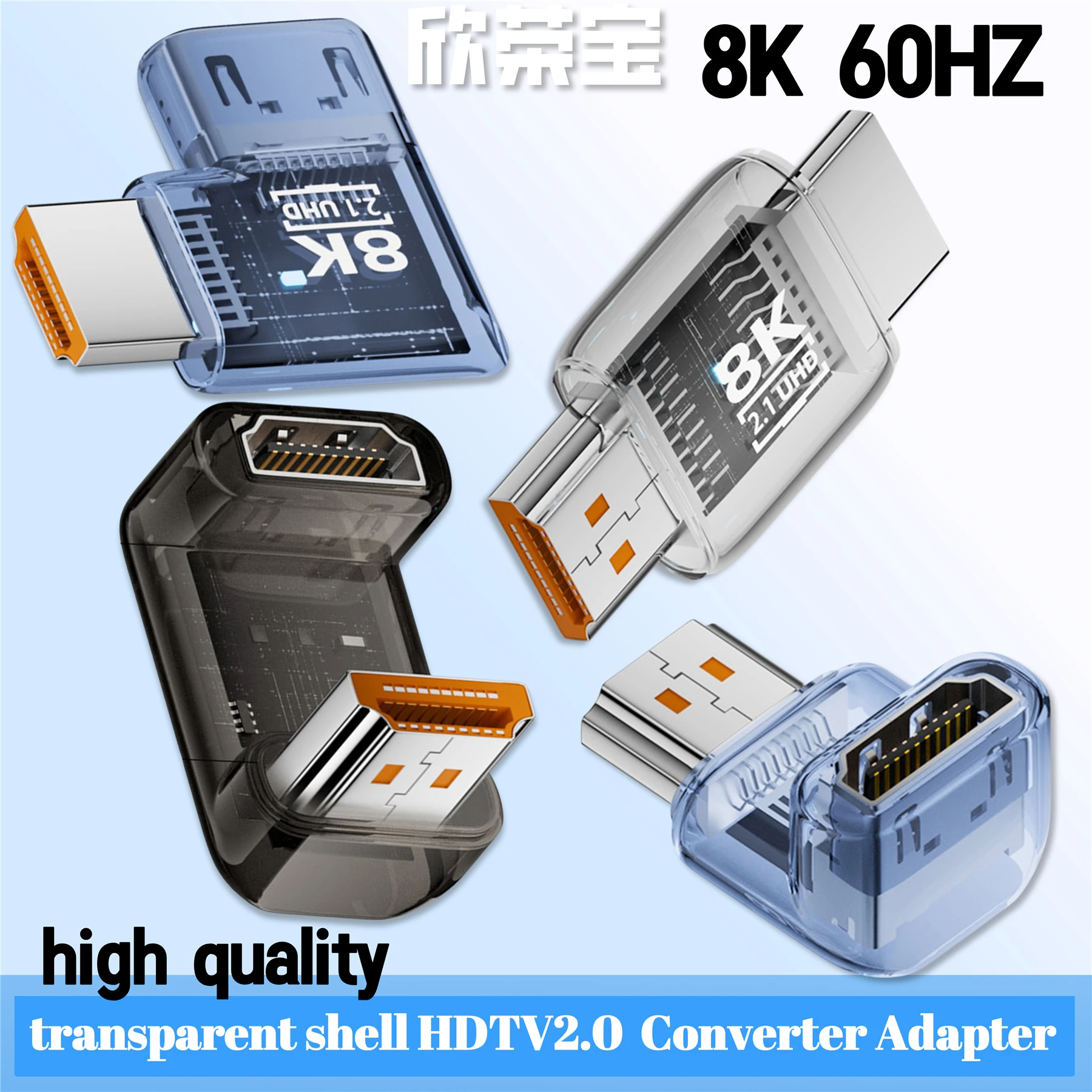 Transparent 8K60Hz HDMI 2.1 Cable 90 Degree Angle Adapter Male to Female for HDTV PS5 PS4 Projector PC