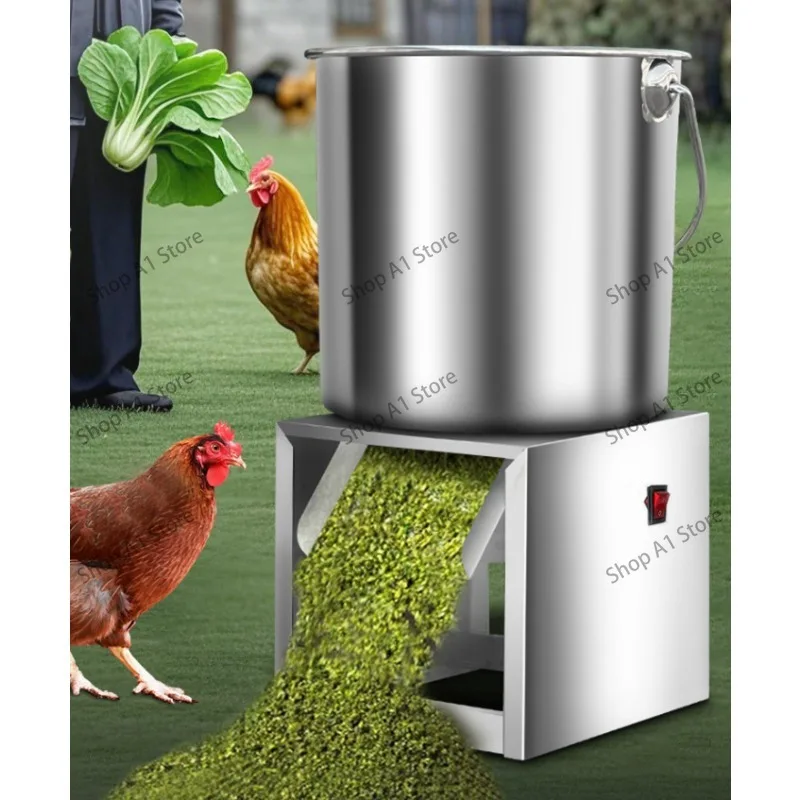 220V Stainless Steel Vegetable Chopper, Multi-purpose Small Feed Grinder, Vegetable Shredder & Powder Mill for Chicken Feeding
