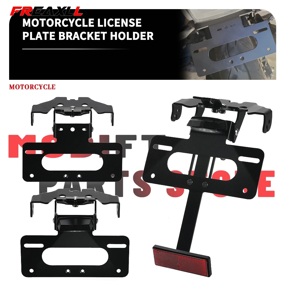 Rear Tail Tidy Fend…