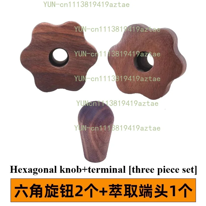 Suitable for Lelit BiancaV3/MaraX Coffee Machine Walnut Steam Switch Knob Brew Head Anti-scalding Ring