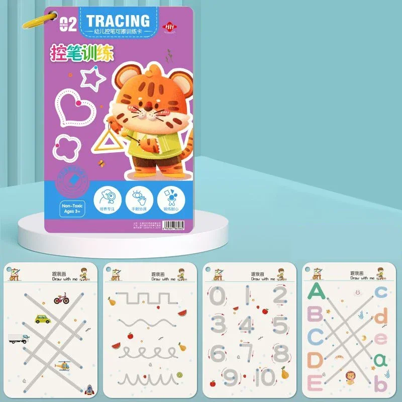 Montessori Copybook com Pen Control, Exercício Book, Tracing Workbook, Copybook reutilizável, Treinamento Infantil, Página 32