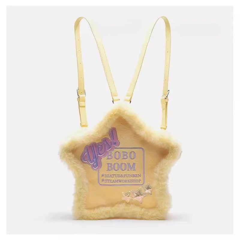 

2025 Autumn and Winter Original Design Embroidery Laser Label Wool Bag Five-pointed Star Rough Edge Crossbody Backpack Cute Star