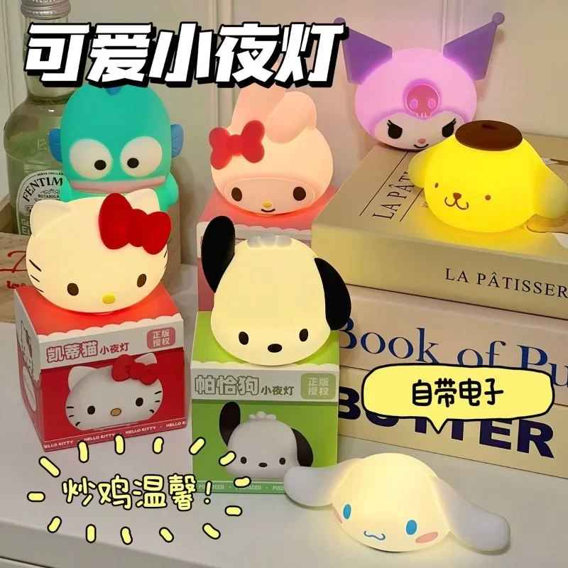 Veilleuse Sanurgente My Melody Kuromi Anime, décoration de dessin animé Kawaii, enna mignonne, fille, cœur, lampe de chambre, jouets cadeaux, escales