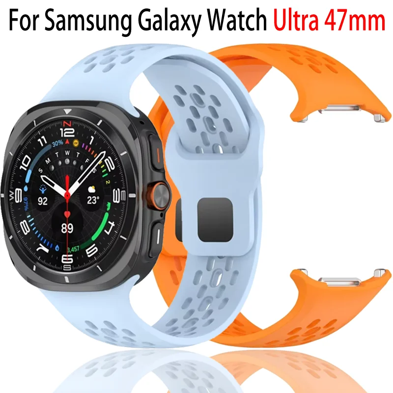 Correa de silicona suave para Samsung Galaxy Watch Ultra 2025, pulsera deportiva transpirable de 47mm, accesorios para Samsung Watch Ultra
