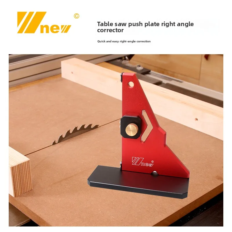 Table saw push plate right angle corrector tools Auxiliary components carpentry DIY Inverted modification track saw adjust