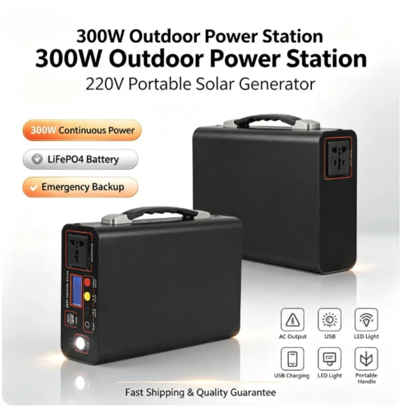 Portable Power Plant 300W 220V, 333Wh, 90000mAh, Solar Generator, LiFePO4 Battery, Outdoor Camping Emergency Power Supply