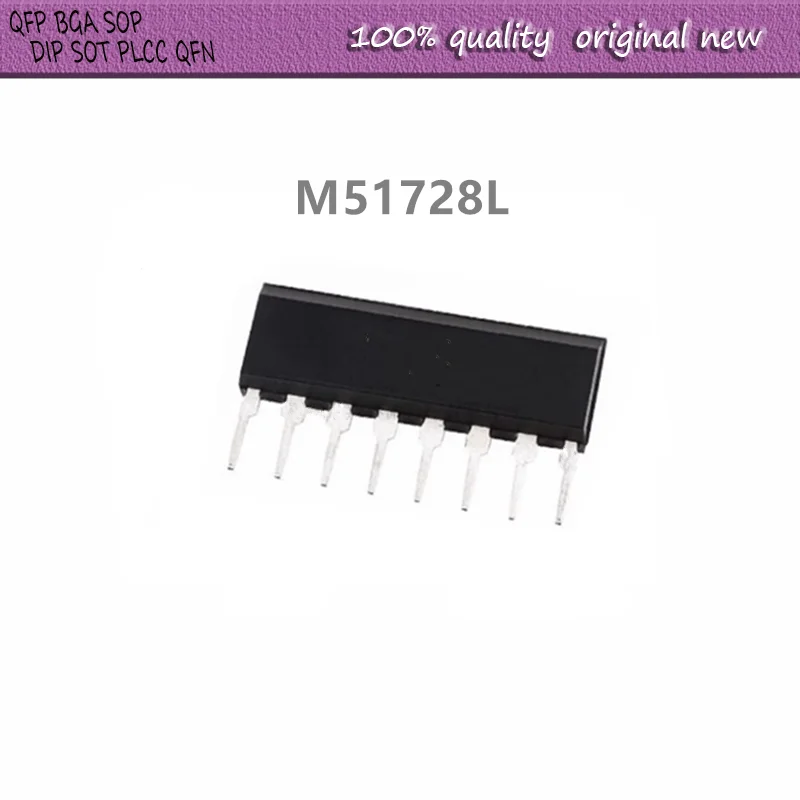 10Pcs/Lot  M51728L M51728  ZIP-8