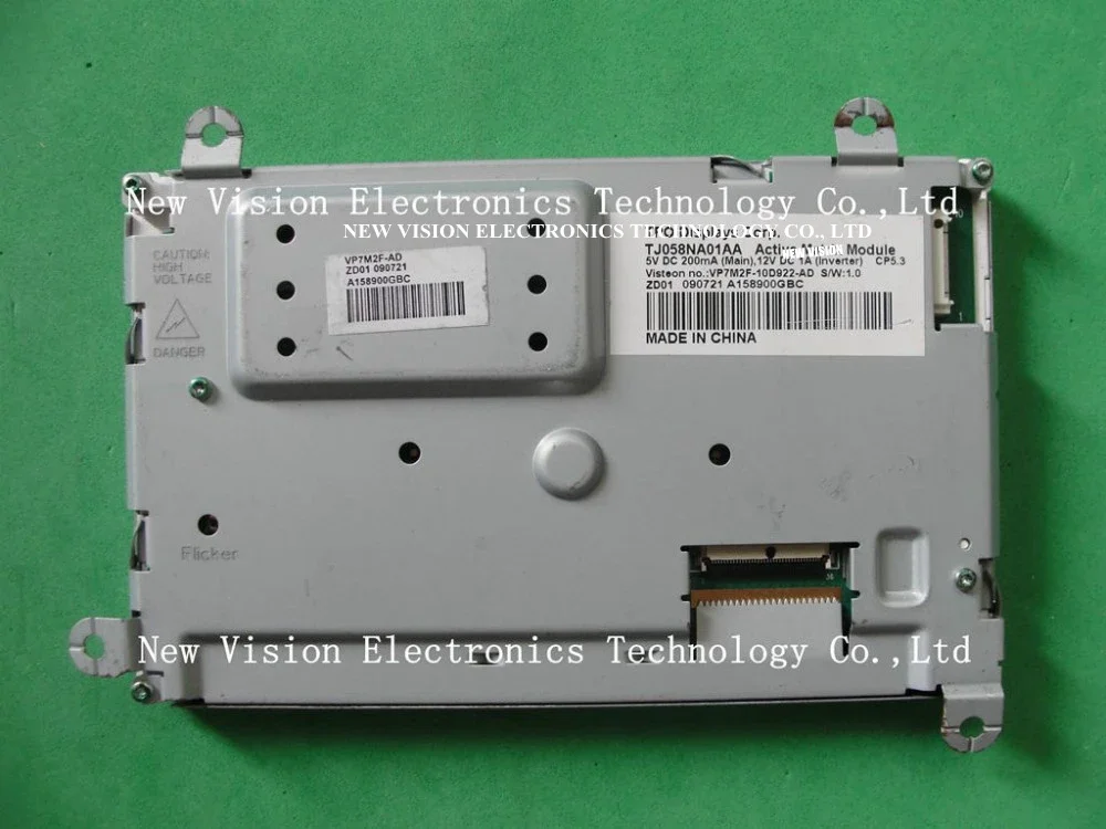 

TJ058NA01AA LTL582T-9161-2 Original 5.8 inch LCD Screen Panel for Car GPS Navigtion for TPO