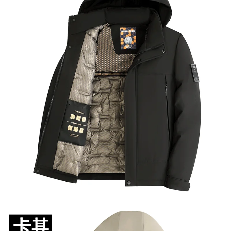 Winter Graphene Three Proof Wool Parkas New Thickened Warm Velvet Clothing Cotton Clothes Men's Fashion Detachable Hooded Jacket