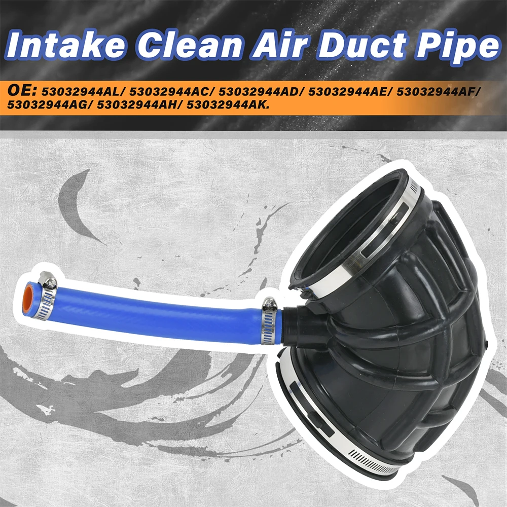 53032944AL Air Intake Resonator Lower Hose Tube Duct For 2007-2018 Dodge Ram 2500 3500 4500 5500 6.7 Liter Cummins SM-06395