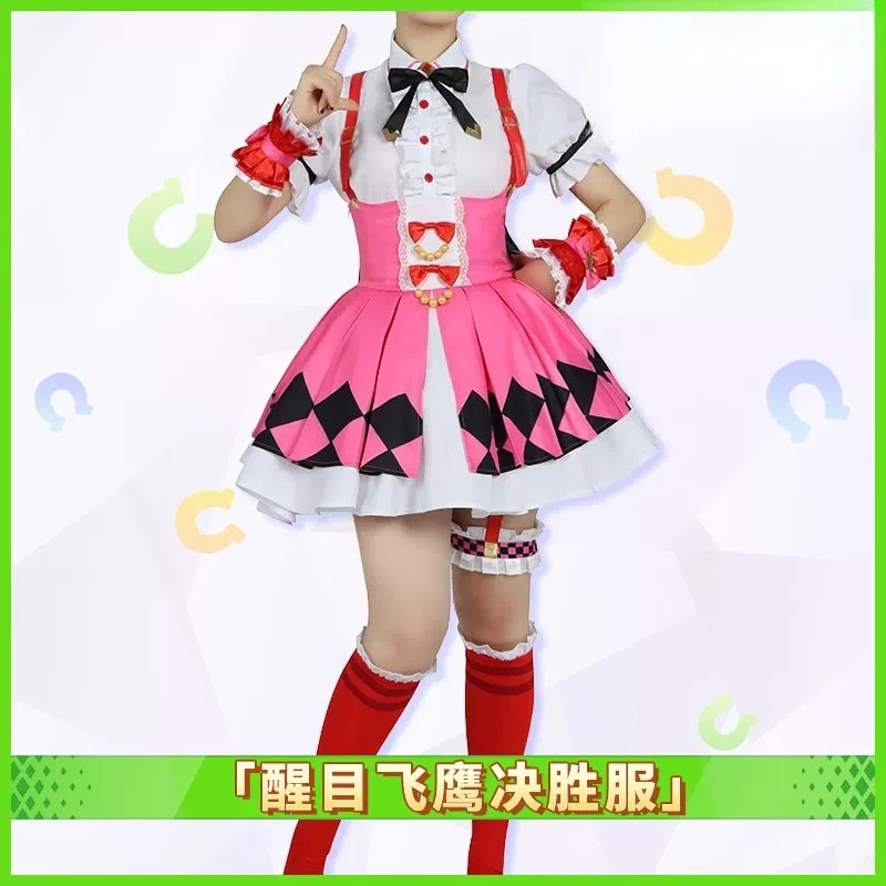 Disfraz Cosplay Hecho a Mano: Conjunto Completo del Traje Ganador de Pretty Derby Seiun Sky, Ropa de Anime para Halloween y Juego de Roles HCos
