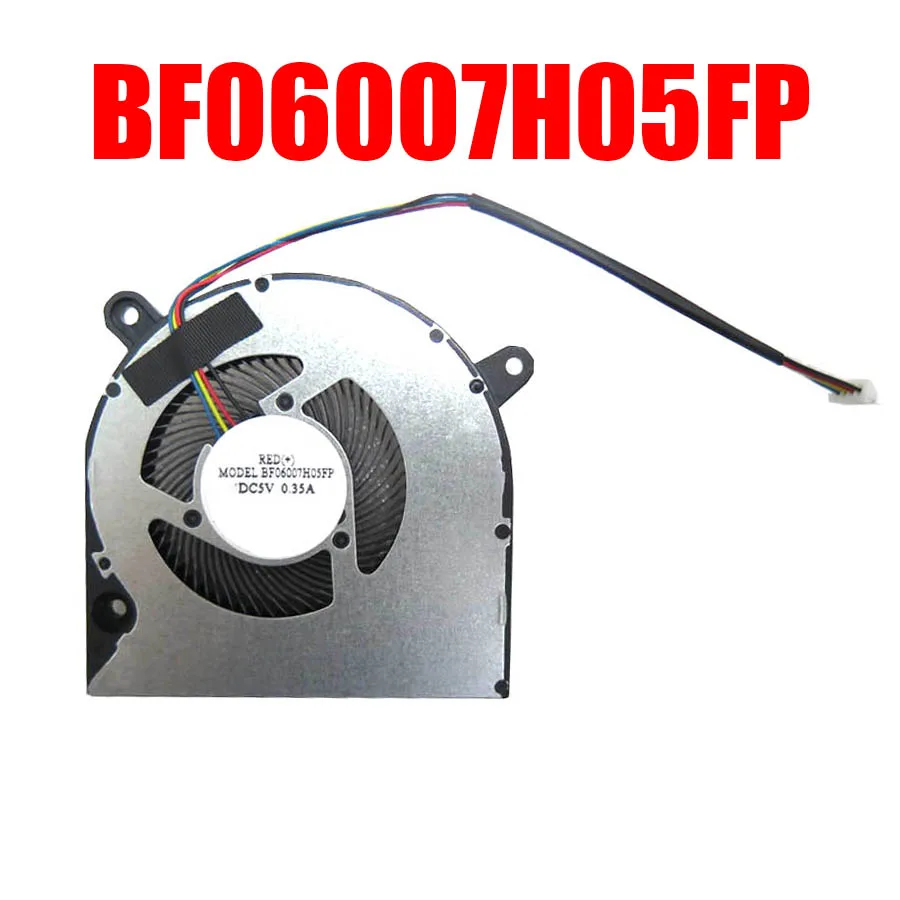 

Mini PC Fan BF06007H05FP DC0.5V 0.35A New