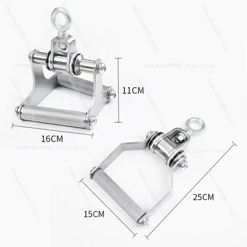 High pull-down V-handle fitness equipment accessories, fitness equipment dragon frame accessories T bar tension rod trainer
