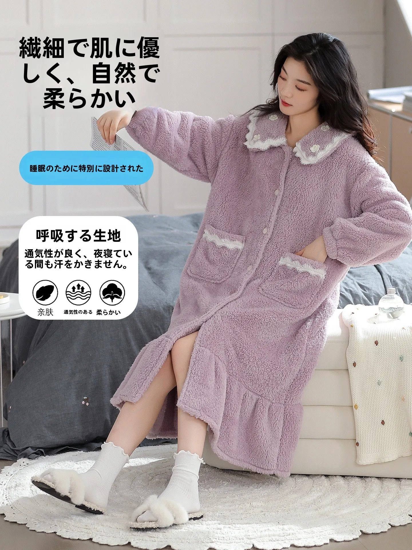 accappatoio-in-peluche-morbido-da-donna-vestaglia-calda-per-casa-in-velluto-corallo-indossabile-anche-all'esterno-nuovo-stile-foderato-in-pile-lunghezza-media-autunno-inverno