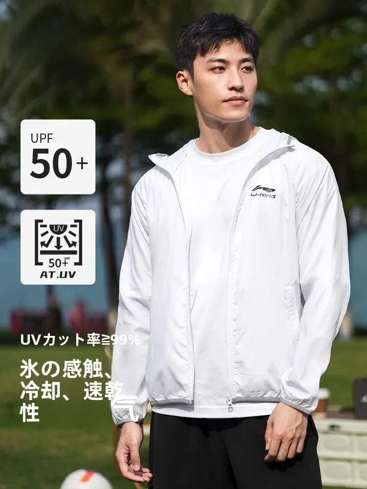 2024-unisex-lightweight-outdoor-fishing-ice-silk-hat-sports-sun-protection-clothing-uv-protection-breathable-quick-dry