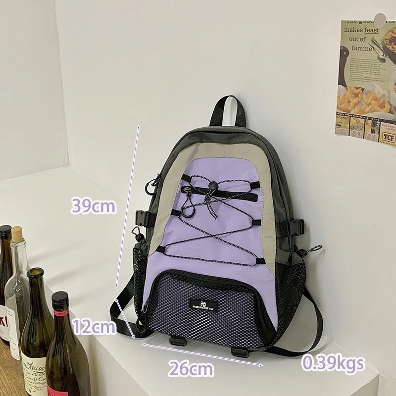 Girl's Backpack Trendy Brand Fashionable Contrasting Color Design Bag Casual Simple Daily Work Clothing Large Capacity