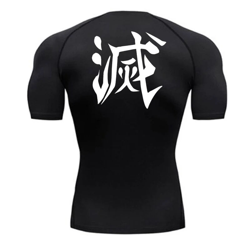 Men's Compression Shirt Short Long Sleeve Crew Neck Quick Dry Gym Fitness Athletic Workout Base Layer Top
