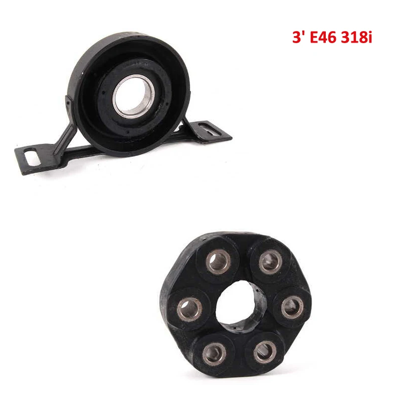 Drive shaft-cent.bearing-universal joint for BM W 3 series 5 series  E36 E46 26121226731 26118836663	26111227410