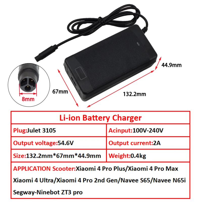 شاحن بطارية ليثيوم أيون 53.6 فولت 2 أمبير 13S 48 فولت لشاومي 4 برو plus/4pro max/Segway-ninebot ZT3 pro/Navee S65/Navee N65i/Mi4 Ultra