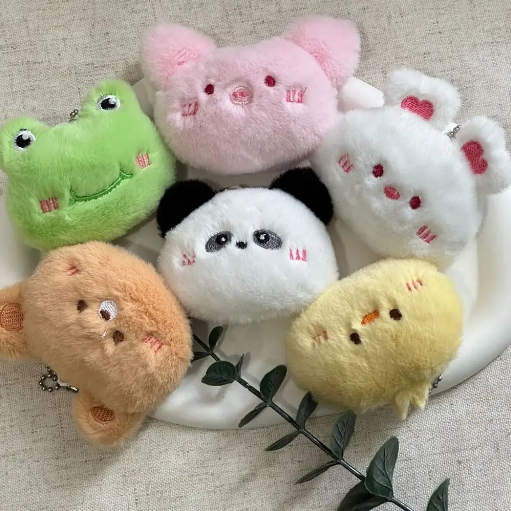 사랑스러운 팬더 개구리 곰 미니 인형 펜던트 핸드백 액세서리, 만화 동물 키체인, 선물 가방 키링